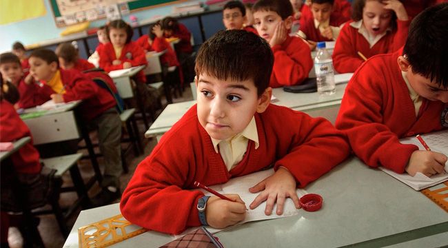 Milli Eğitim Bakanlığı'ndan öğrencilere yardımcı kaynak desteği