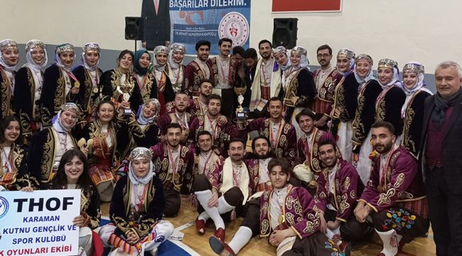 KMÜ Halk Oyunları Ekibinden Büyük Başarı