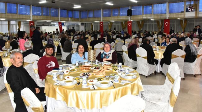 Şehit Aileleri ve Gaziler İftarda Buluştu