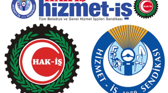 "25 Kasım Dünya Kadına Yönelik Şiddetle Mücadele Günü" Basın Açıklaması
